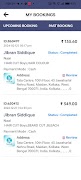 برنامه‌نما TrimTech عکس از صفحه
