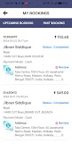TrimTech screenshot 6