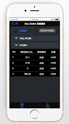 DaqPlatform ภาพหน้าจอ 6