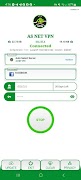 AS NET VPN スクリーンショット 5