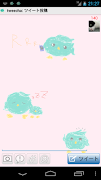 Tweecha Theme:Pi-chan Nichijo ภาพหน้าจอ 2
