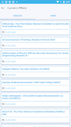 Current Affairs 2021 screenshot 2