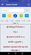 Dasam Granth screenshot 2