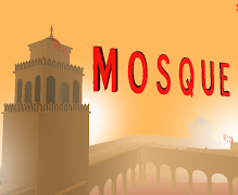 Mosque VR تصوير الشاشة 5