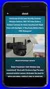 armorcope camera guide imagem de tela 6