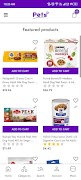 Atcommerce Store App تصوير الشاشة 1