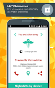 Zoom Cyprus 截图 3