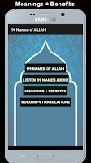 1 Schermata Asma ul Husna audio mp3 - 99 N
