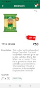 Enno Store screenshot 1