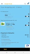 Gorgonnut screenshot 2