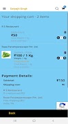 Gorgonnut screenshot 2