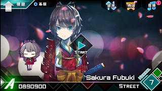 Dynamix screenshot 2