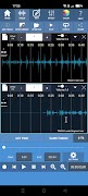 پوستر Audios Studio
