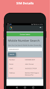 Nadra Tracker Screenshot 6