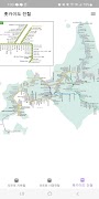 Sapporo Subway Map screenshot 2