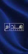 Hendaam هندام الملصق