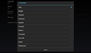 Xstream Codes IPTV Official স্ক্রিনশট 5