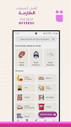 Shop Raha Screenshot 2
