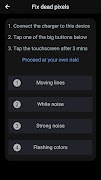 Touch Screen Test + ภาพหน้าจอ 2