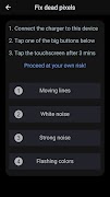 Touch Screen Test + screenshot 2