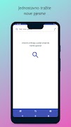 Chill 截图 3