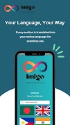 Imigo 스크린샷 3