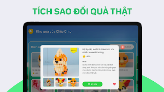 برنامه‌نما Chip Chip عکس از صفحه