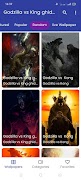 Godzilla vs King ghidorah and Kong Wallpaper Screenshot 1
