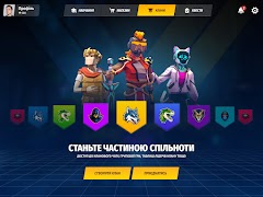 برنامه‌نما EDMAPS عکس از صفحه