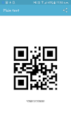 QRBarcode Reader screenshot 3