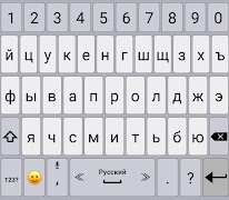 Russian / AppsTech Keyboards ảnh chụp màn hình 1