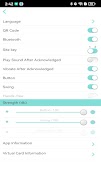 ACX mobile access ภาพหน้าจอ 1