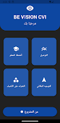 Be Vision CVI پوسٹر