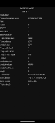 3 Schermata HYTORC OPClient
