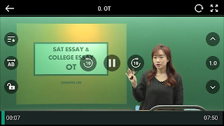 The Princeton Review PLAYER syot layar 4