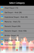 Diwali Shayari Hindi ภาพหน้าจอ 2
