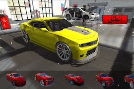 Drift Arabs Screenshot 4