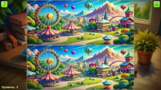 Find Differences Expert تصوير الشاشة 4