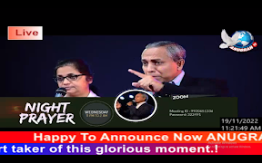 Anugrah TV screenshot 2