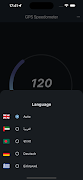 Speedometer اسکرین شاٹ 5