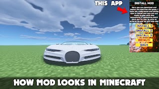 Bugatti Mod Minecraft اسکرین شاٹ 5