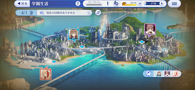 アンジュ・リリンク Screenshot 3