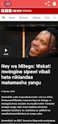 Habiri Swahili скриншот 3