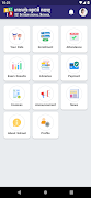 IUIS App Screenshot 2