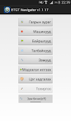 BTGT Navigator Screenshot 1