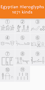 Comment on This Hieroglyph poster
