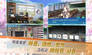 마이시크릿러브 소장판 截圖 4