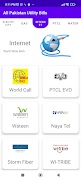 PakUtilityBills syot layar 6