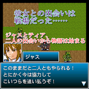 超獣王ジャスティス【神機SRPG第1弾】 پوسٹر