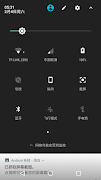 Screenshot Tile [Root] постер
